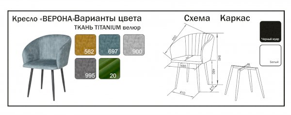 Полка угловая навесная мистер диванов